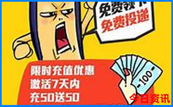 巴黎必去十大景点